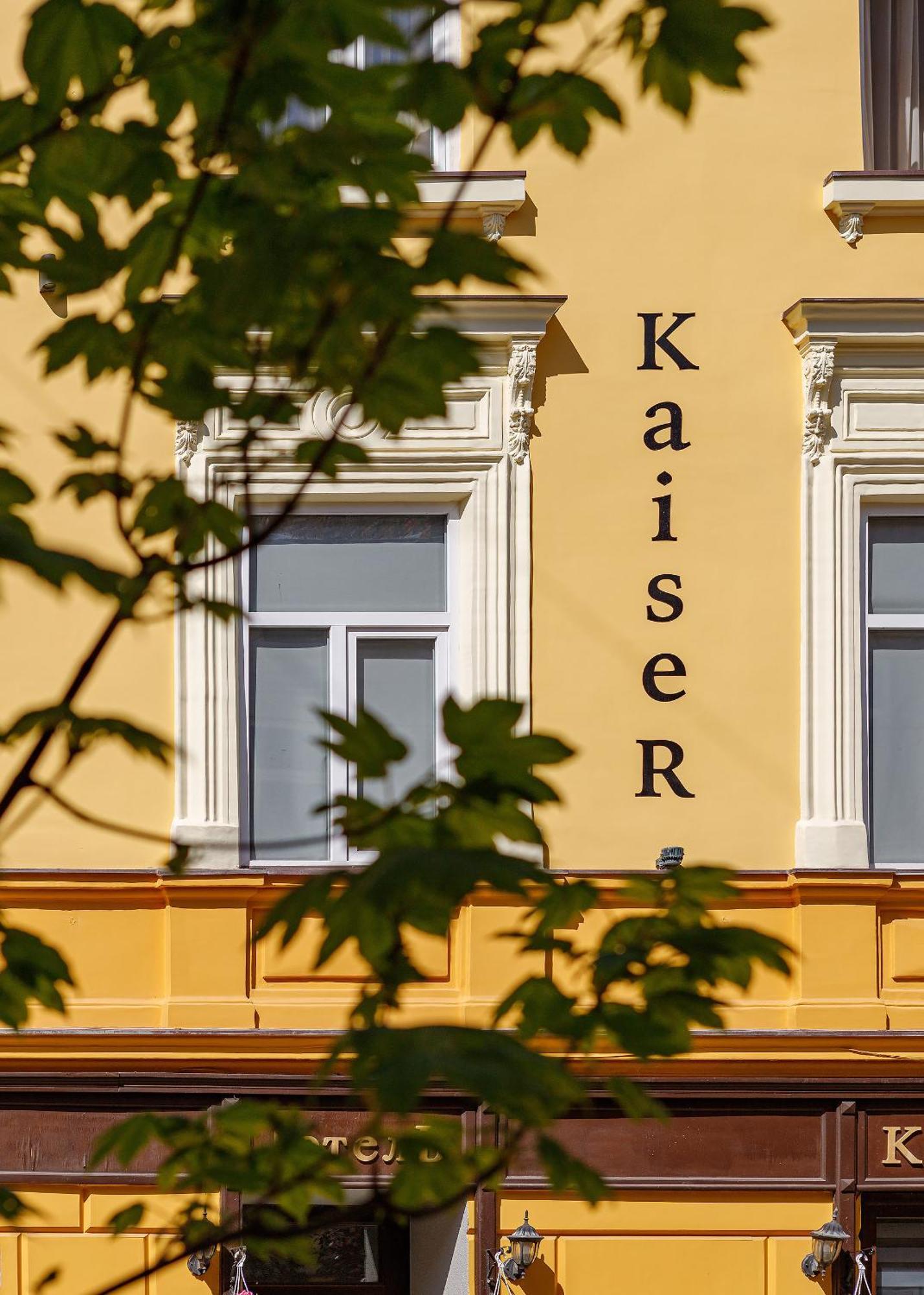 Готель Кайзер Економ Lviv Kültér fotó
